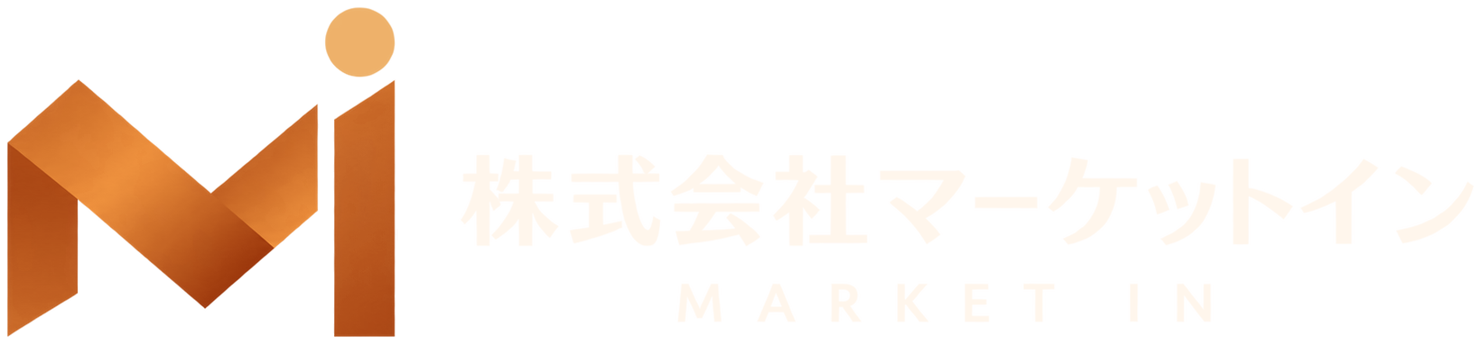 株式会社マーケットイン MARKET IN